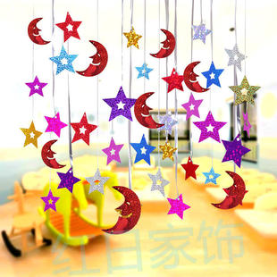 极速创意空中吊饰商场幼儿园环创布置天花板装饰T挂件星星月亮浪