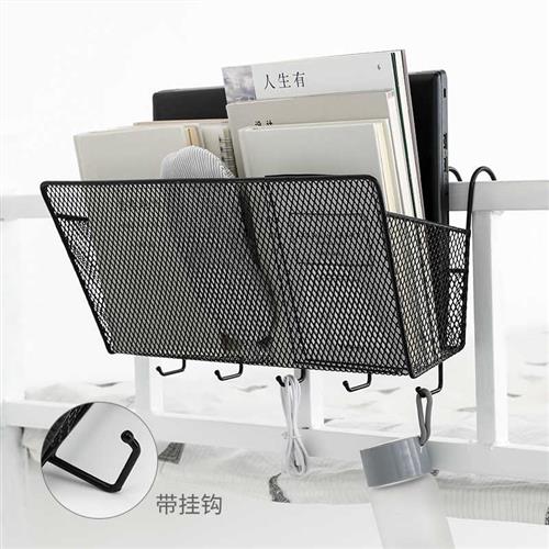 极速留白 学生寝室多功能u床边挂篮 厨房置物架 吊柜橱柜免打孔置
