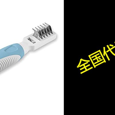 极速LovinPup Pet Mat Remover Easily removes OMats Profession