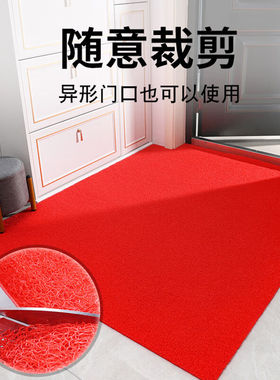 极速海斯迪克HK-45加厚防滑喷丝y门垫丝圈地毯红色1.2M*9mm*1M多