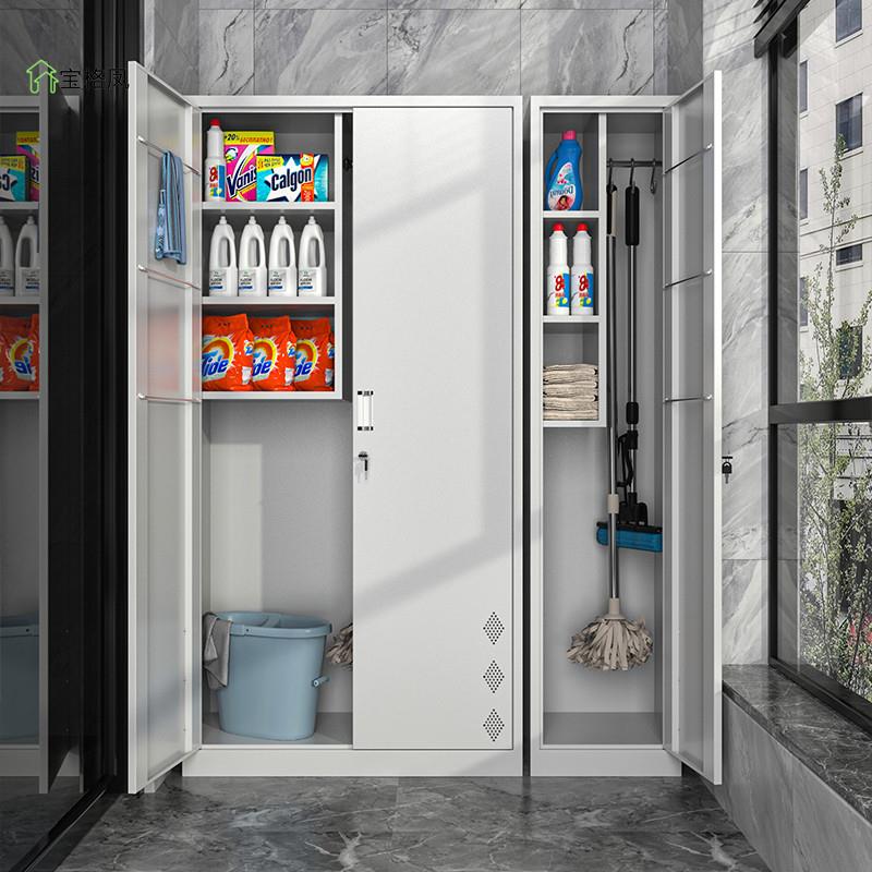 极速不锈钢清洁柜家用拖把吸尘器杂物柜家政工具R储物收纳柜阳台