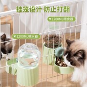新品 水壶自动喂食喂水器狗宠物猫喝 猫咪饮水机兔子食盆狗v狗挂式