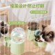 新品 水壶自动喂食喂水器狗宠物猫喝 猫咪饮水机兔子食盆狗v狗挂式
