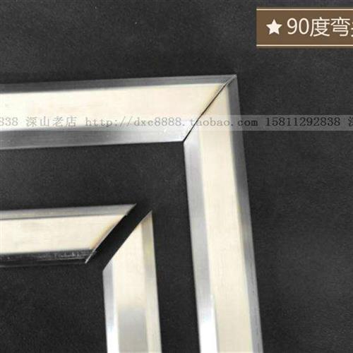 极速6号不钢锈线金槽平行弧型槽 明装 压线槽板 R6cm属宽网接地线