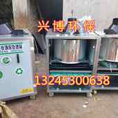 极速烤漆a房专用活性炭环保箱吸附箱工业用废气处理设备处理箱厂