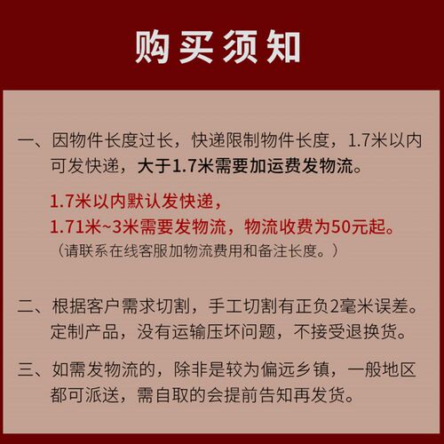 新品衣柜推拉门双排轨道钛合金A趟门吊滑上轨道平移卫生间门托底