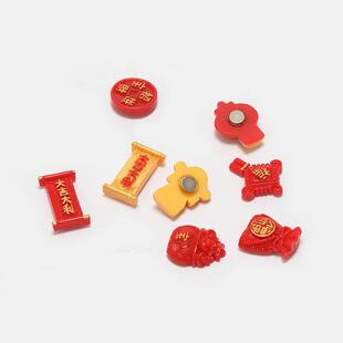 新品10pcs/set 2022 The Year Of The Tiger   ResinS Fridge Mag