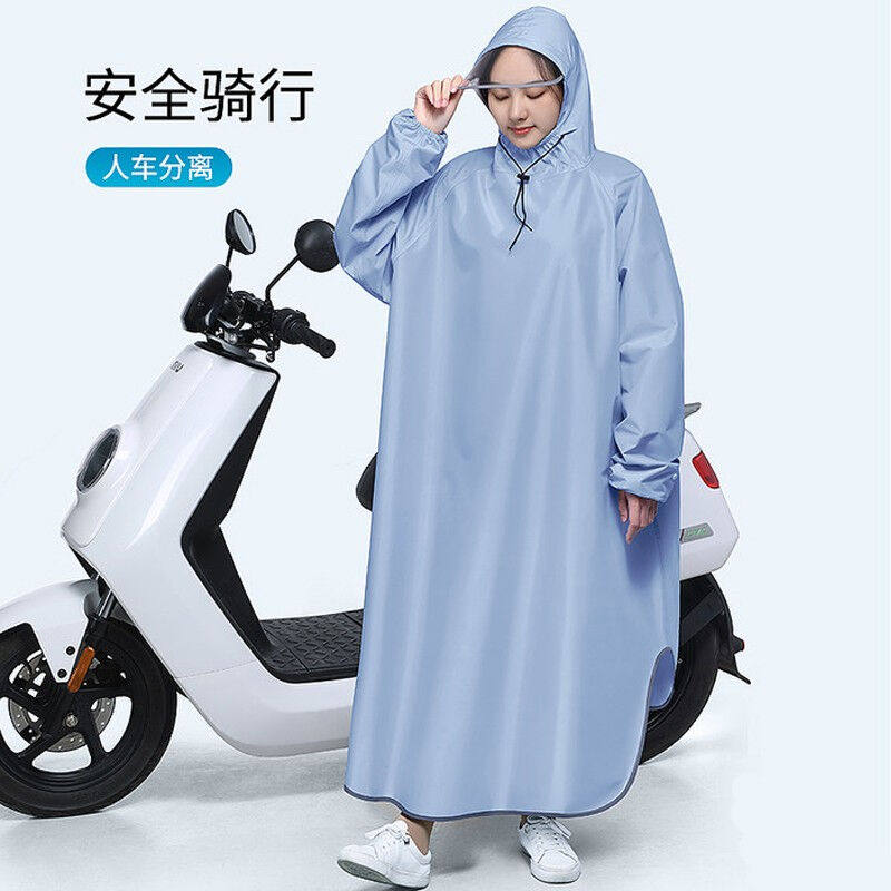 新品逗趣家摩托车电动车雨衣单人B男士女款有袖雨披加大加厚面罩