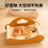 新品 剑麻猫抓板实木耐磨不掉屑大号猫沙发防M猫抓耐抓猫咪剑麻垫