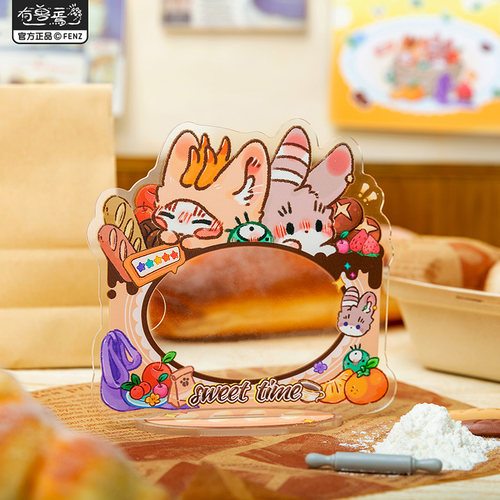 新品官方店有兽焉美味时光插卡立牌拍立得Q小卡压克力相框摆件