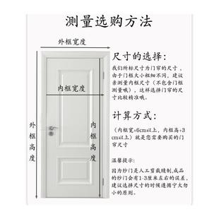 极速夏季 防d蚊门帘沙窗简易魔术贴磁性自粘防尘隐形纱门铝合金纱