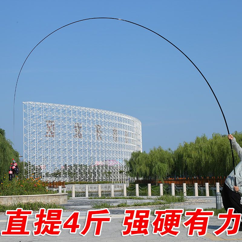 极速鱼竿短节手竿溪流竿超轻r硬28调6.3 7.2 8 9 10米钓鱼竿特价