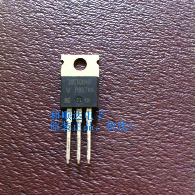 极速KCS5305D C53k05D E3055T MJE3055T TIP122 E13007-2 SBL560