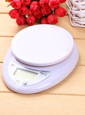 极速5kg Digital Scale Eleuctronic baking Food Measuring Weig