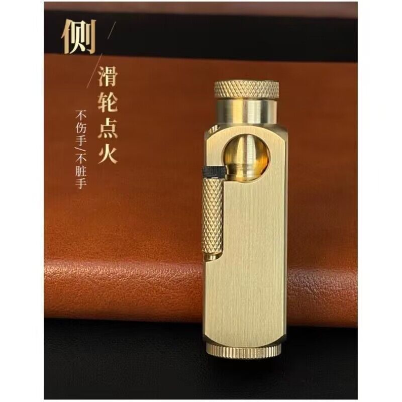极速打火机砂轮式黄铜铜纯y黄铜异形煤油打火机收藏型手工打
