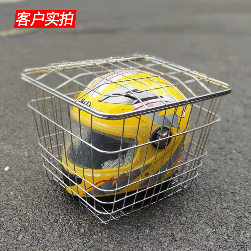 极速出口外贸不锈钢带盖车t篮实心材质前后置电动自行车大车筐车