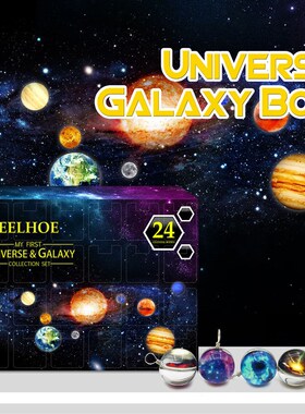 极速Advecnt Calendar - 24 Pcs Countdown Advent Calendar Chri