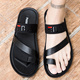 人字拖e男士 男夏凉鞋 拖鞋 越南皮凉拖鞋 男 男潮防滑室外沙滩鞋 新品