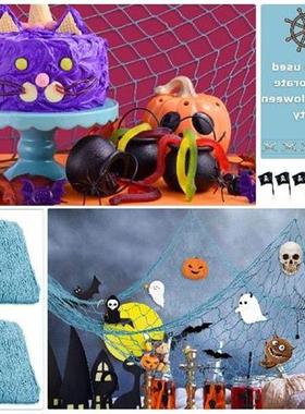 极速Decorative Fish Net 2pcs Fishing NetN Decorative Wall