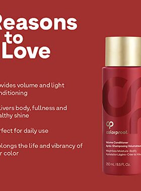 极速Colorproof Volume ConditionerC  8.5oz - For Fine Color-T