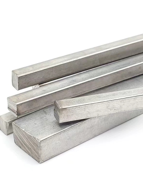 极速304不锈钢平键1米键条键销方键扁钢20*20G*1000--20*150*1000