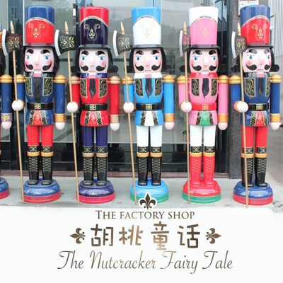 极速超大号180cm胡桃夹子士兵酒店商场装饰摆饰1S.8米玩偶此款不