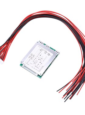 极速16S 60V 35A Li-Ion Lithium 18650 HBattery BMS PCB Protec