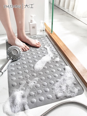 skid Bakahj 极速Rubber anti Shower SBtat Hoel bathhroom padk