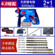 极速新品 新品 无刷g锂电r冲击钻28离合充电重型电锤钻两用O无线大