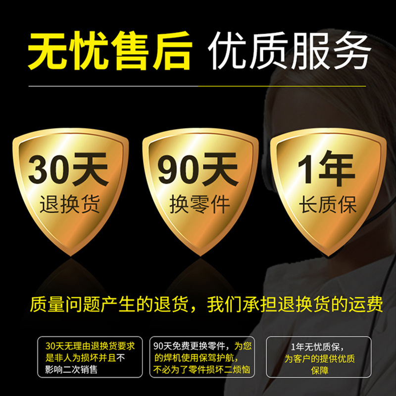 极速新品WS-200A 逆变直流不锈钢220V电焊/RS氩弧焊两用电焊机