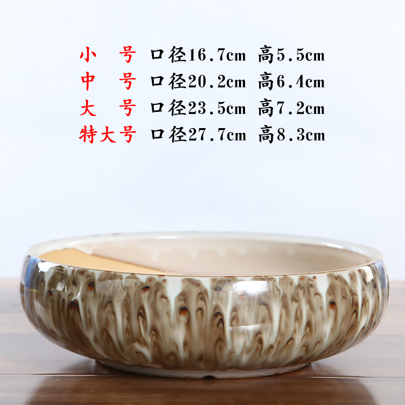 陶瓷水培花盆水培盆颜色鲜艳陶瓷盆水生J植物盆桌面摆放睡莲陶瓷