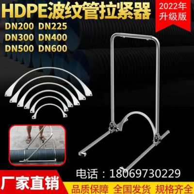 极速新品厂促厂促波纹管拉紧器手动B通用型对接O管道HDPE双壁接管