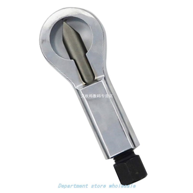 极速130mm/102mm/80mmm Heavy Duty Rust Resistant Nut Splitter