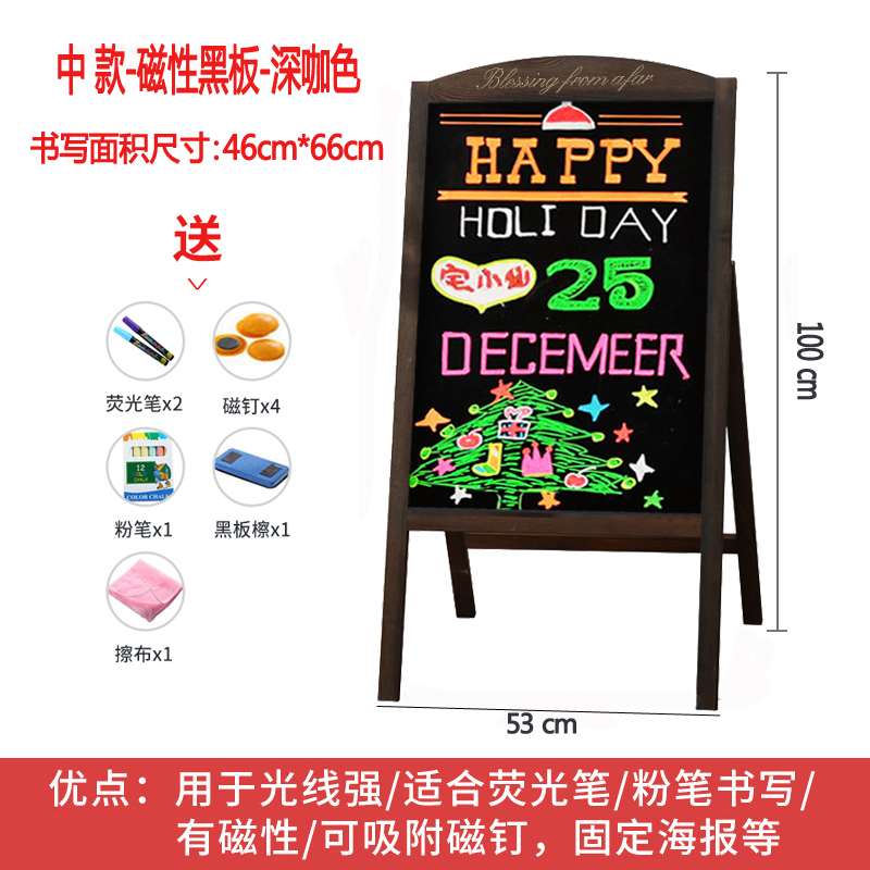极速小黑板店铺用摆n摊广告牌发光板支架式立式商用展示牌手写萤
