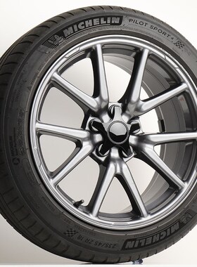 极速For Tesla Model 3 Wheel Center Cap BBSM Center Cap  Whee