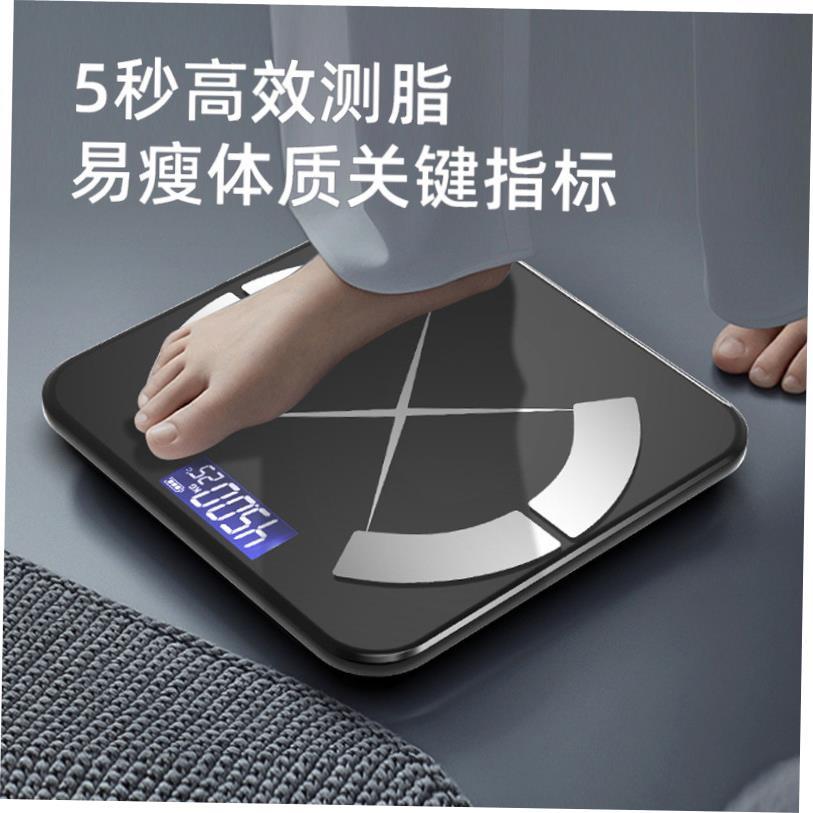 Electronic Weighing Scale Weight Balance Weigher body