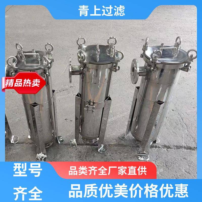 保质保量袋式过滤器振动排渣质量保障