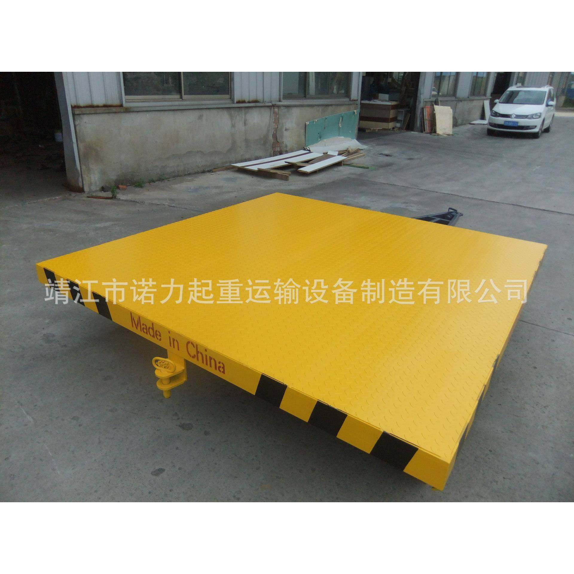 出口品质2.5*2.5米载重6吨平板拖车货物搬运车工具车