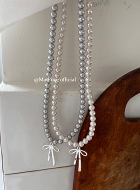 mapuce韩国s925银蝴蝶结灰色珍珠串珠项链小众设计高级锁骨链项链
