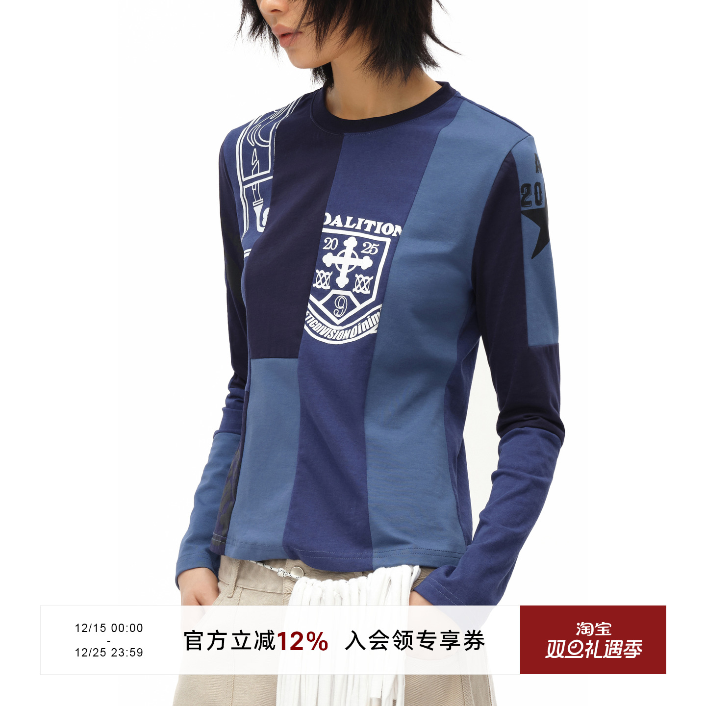 拼接联盟徽章长袖T恤TEE