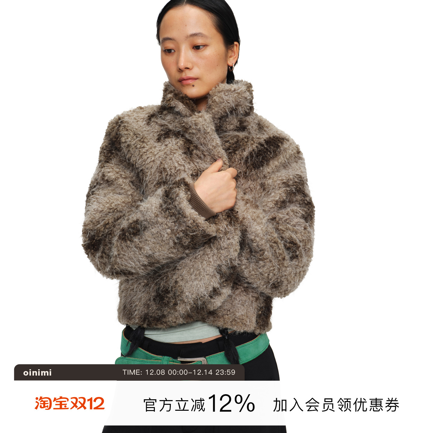 毛皮草外套开襟夹棉保暖短上衣