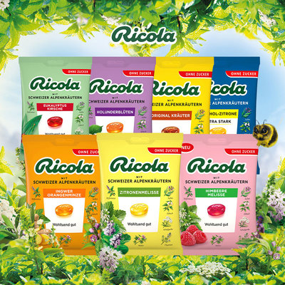 临期清仓瑞士进口ricola利口乐润喉糖草本柠檬味硬糖独立包装