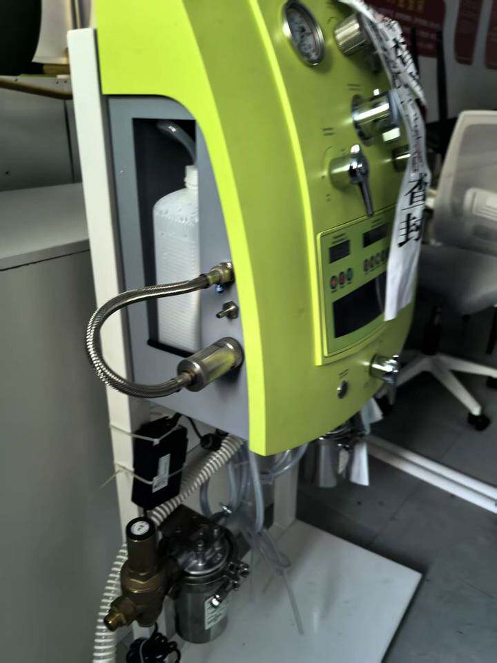 4月9日衢州市肠排器网络拍卖公告