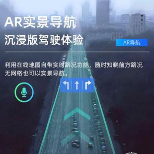 新品新款零度行车记录仪超高清前后双摄凌渡汽车后视镜流媒体全屏