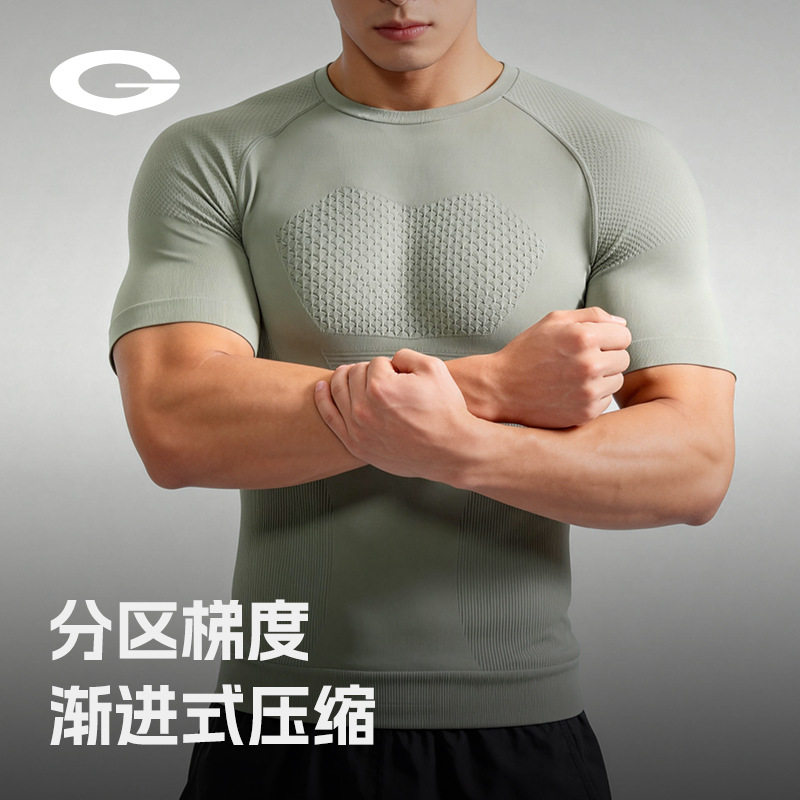 男士健身服跑步运动紧身短袖速干衣高弹压缩透气排汗训练服JS10