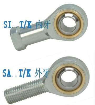 鱼眼关节轴承SI22T/K SIL22 SA22T/K SAL22内外螺纹/正反牙