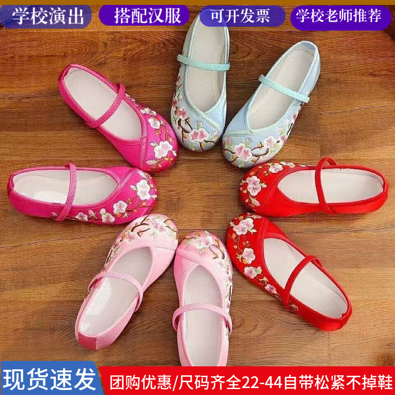 儿童汉服鞋古风绣花鞋中式国风图片