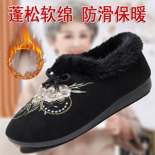2025冬季新款复古绣花棉鞋防滑软底老北京布鞋加绒保暖舒适妈妈鞋