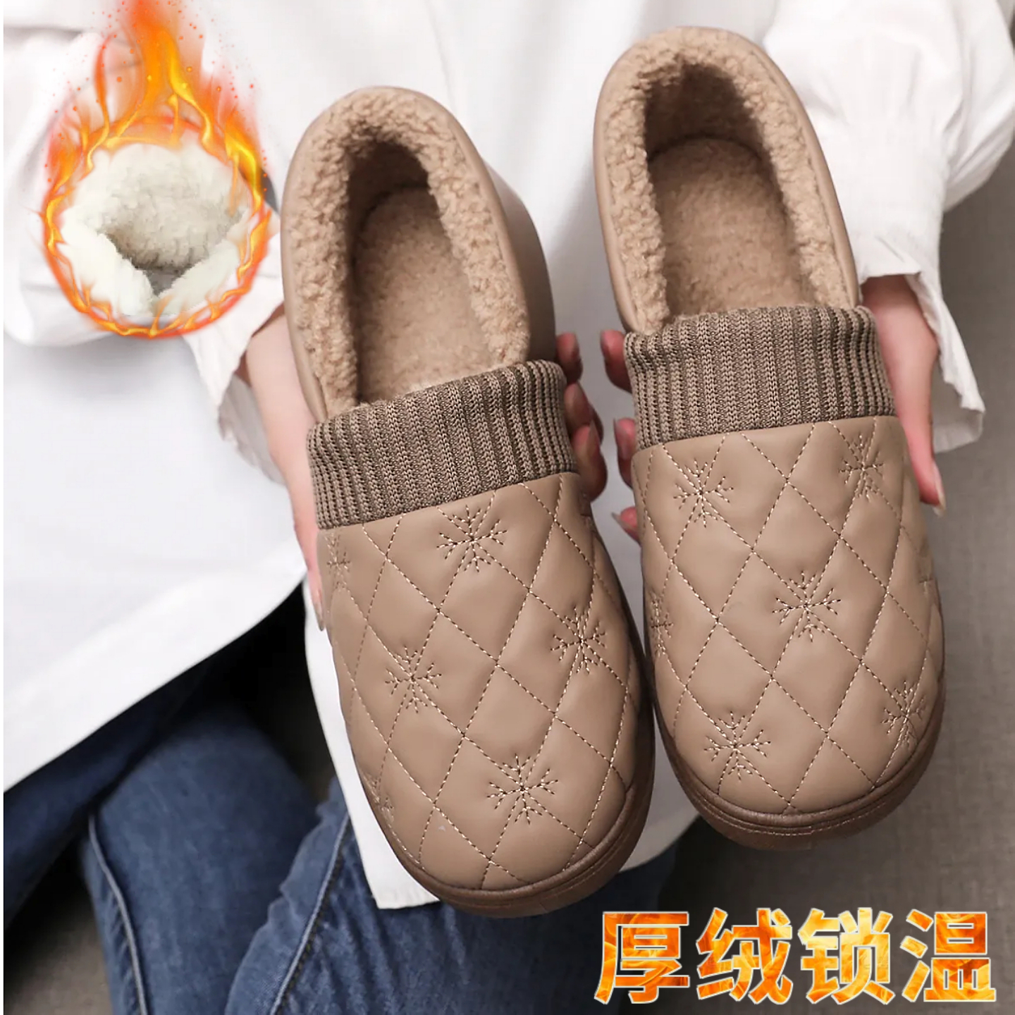 防滑软底舒适休闲棉鞋女