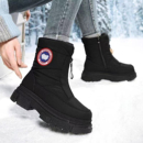 大鹅同款户外雪地靴女防水防滑加厚东北哈尔滨保暖羊毛棉鞋滑雪鞋